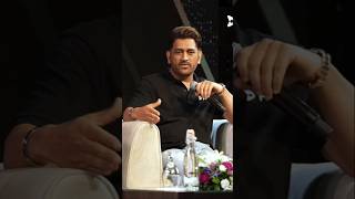 Most important speech  MS DHONI  inspiration shorts 🏏🤯😇 [upl. by Nylrad]