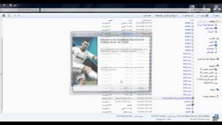 تحميل لعبة بيس2013 ديموPES 2013 DEMO DOWNLOAD [upl. by Oznerol]