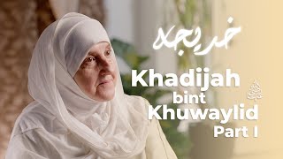 Khadijah bint Khuwaylidra Part 1 Builders of a Nation Ep 1 Dr Haifaa Younis Jannah Institute [upl. by Sumerlin73]