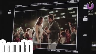 Hamaki  quotAgmal Youmquot Clip Behind The Scenes  حماقي  كواليس كليب أجمل يوم [upl. by Nirrac]