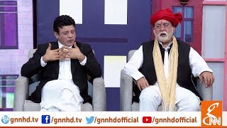 Joke Dar Joke  Comedy Delta Force  Hina Niazi  GNN  1 March 2019 [upl. by Yolande]