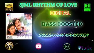 Sollathan Ninaikiren  Kadhal Sugamanathu  Shiva  Bass Boosted  Hi Res Audio Song [upl. by Becker957]