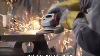 Sia Abrasives 회사 소개 자막 쏘비트 [upl. by Hays]