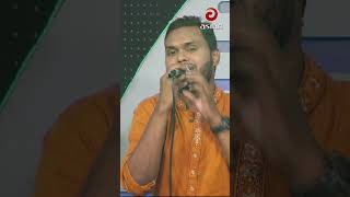 Tui Boro Beiman Re  Nolok Babu asiantvmusic shorts music [upl. by Calysta]