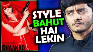 Raat ke shows bhi Cancel ho rahe hai itni buri hai ye movie 😨 Dhaakad movie review [upl. by Dierdre]