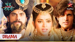 Chandra Nandni  Chandragupta nahi karega Nandini se shaadi [upl. by Ynos]