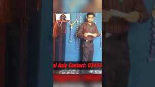 Flying bill magic magictricksvideos jaduger reels entertainment shortvideo reaction [upl. by Manara]