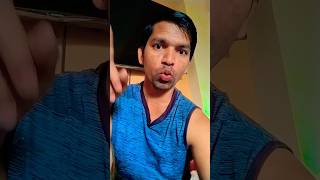 बीबी से कभी झगड़ा ना हो🤣funny jokes bhojpuri manimerajcomedy sanjaycomedy shorts shortsfeed [upl. by Sandro]