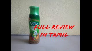 Vatika Hair Oil Review in Tamil 289 [upl. by Eitisahc]