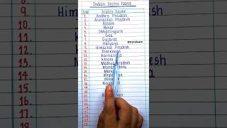 Indian states name  States of India in English shorts [upl. by Helga]