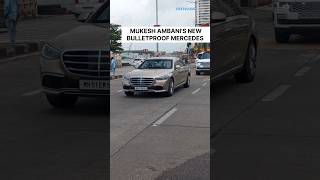 MUKESH AMBANIS ENTRY IN HIS NEW 10 CRORES BULLET PROOF MERCEDES S680 GUARD WITH SECURITY SHORTSIN [upl. by Amadus860]