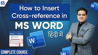 How to Insert Cross Reference in MS Word  What is Cross Reference in MS word  mswordcourse [upl. by Morgan]