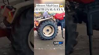 𝘚𝘢𝘸𝘳𝘢𝘫 𝘒𝘢 𝘴𝘪𝘭𝘦𝘯𝘤𝘦𝘳 𝘕𝘪𝘬𝘢𝘭 𝘎𝘢𝘺𝘢  𝘗𝘢𝘳𝘵 1 automobile 5911lovers 5911modified farming farmer modi [upl. by Lyndell]