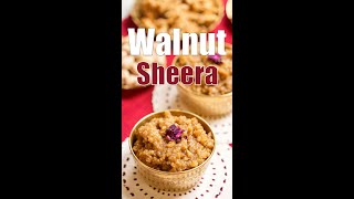 walnut sheera recipe  akhrot ka halwa  walnut halwa  quick akhrot ka sheera [upl. by Anilag]