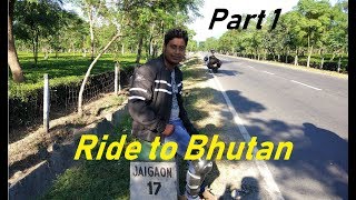 Kolkata to Bhutan ride  part 1 Hindi [upl. by Romito708]