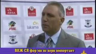 Hristo Stoichkov sometimes win sometimes lose [upl. by Criswell]