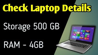 Laptop Ki Details Kaise Check Kare  Apne Laptop Ki Details Kaise Nikale [upl. by Silado]