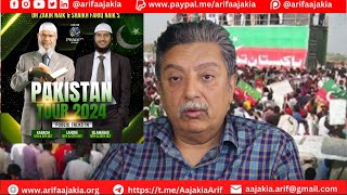 New rules for PoK Uni Zakir Naik in🇵🇰 PTI Lahore protest failed Maryam interviews professors [upl. by Inor651]