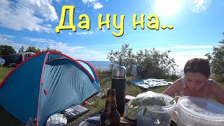 Опачки вот именно😉😁👍 Camping Baltic quotJūrasdzeņiquot🚐⛱🏕 [upl. by Siva357]