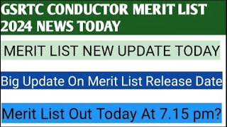 Gsrtc Conductor Merit List 2024Gsrtc conducter cut off 2024gsrtc conductor new update [upl. by Nerty]