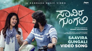 Saavira Gungali Music Video  Brinda  Bharat  Joe Costa  Prithwi Bhat  Krishna Nanjundaiah [upl. by Frederica461]