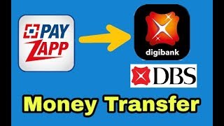 Credit card se karo money transfer DBS bank ke trough [upl. by Hansiain720]