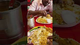 Sauth indian Chicken Biryani eaiting challenge 😋😋streetfood food shorts asmr shortvideo [upl. by Chace855]