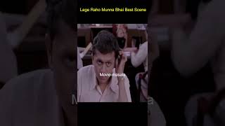 बेईमान अधिकारी को सिखाया सबक मुन्नाभाई ने की मदत Lage Raho Munna Bhai Best Scene short shorts [upl. by Rosabel]