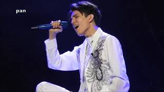 DIMASH  OKINISH  Subtítulos en español [upl. by Eellah]