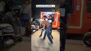 Sound of Paytm payment box 🤣shortvideo viralvideo viralshorts shorts OyeIndoriAbHasegaIndia [upl. by Denice]