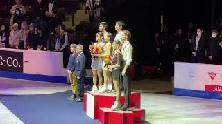 Skate Canada 2022 Medal Ceremony Pairs [upl. by Eberly]