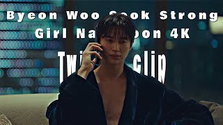 Byeon Woo Seok Strong Girl Nam Soon twixtor clips [upl. by Alan412]