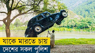 এই কুংফু মাস্টারের সাথে কেউ পারে না  Monk Comes Down the Mountain 2015 Movie Explained in Bangla [upl. by Genia440]