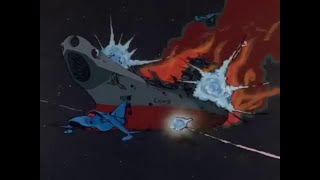 Star Blazers The Drill Missile Plot Fan Edit [upl. by Geraldine]