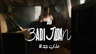 DADA 3ADI JIDAN OFFICIAL MUSIC VIDEO Prod By YAN [upl. by Yatnwahs]