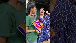 Mujhe gift me kya mila 😲😱🤔 donotmisstheend love viralvideos trending funny🤣😝😜 shorts [upl. by Agem]