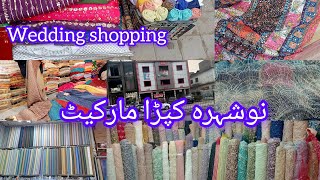 Nowshera cloth marketwedding shoppingwholesale kapra market viral dress youtubeshorts [upl. by Delphina]