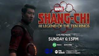 Premieres 【ShangChi And The Legend Of The Ten Rings】『Cine On 5』Trailer Channel 5 [upl. by Pellet]