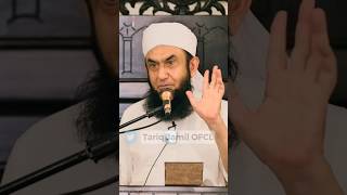 Allah Tala ke yaha ek Hi paimana hai  Moulana Tariq Jameel islam islamicvideo islamic shorts [upl. by Klapp]