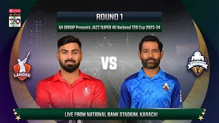 Live  Lahore Blues vs Karachi Whites  Match 36  National T20 202324  PCB [upl. by Stasny]