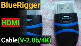 BlueRigger HDMI Cable 20b4K Unboxing Best HDMI Cable HDMI Cable BlueRigger HDMI Cable Unboxing HDM [upl. by Halueb617]