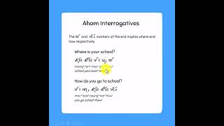 Ahom Lesson 18  Interrogatives [upl. by Mavilia]