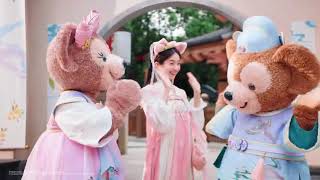 This September cute friends invite you to come to Shanghai Disney Resort [upl. by Aluor]