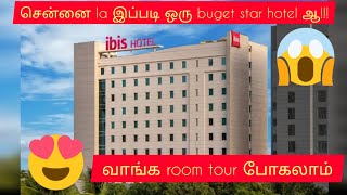 Ibis Sipcot Chennai budget star hotel room tour 😍❤️ The best staycationVisit Mahabalipuram [upl. by Lotty]