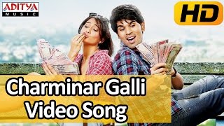 Charminar Galli Song  Kotha Janta Video Songs  Allu Sirish Regina Cassandra [upl. by Fattal820]