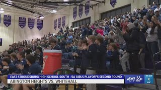 Abington Heights Wins 7670 Over Whitehall In 2OT [upl. by Anaynek]