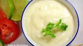 Garlic Sauce Recipe Easy Lebanese Sauce Toum Toom by HUMA IN THE KITCHEN [upl. by Kalin779]