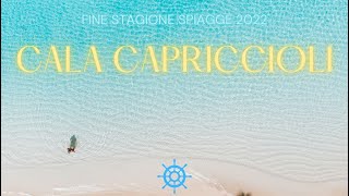 âœµ Cool Caddish  Steve Hem  Cala Capriccioli âœµ [upl. by Aitercal]