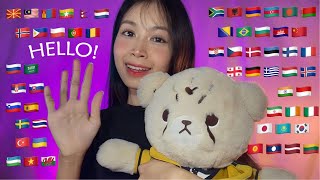 ASMR “Hello” in 62 Languages Find Your Language 🌍 [upl. by Mclyman]