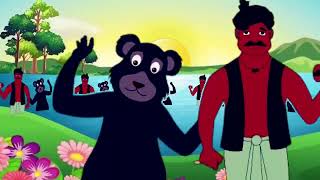 Kalu Mdari Aya  kids song  kids cartoon  baby song Hindi rhyme [upl. by Tterab]